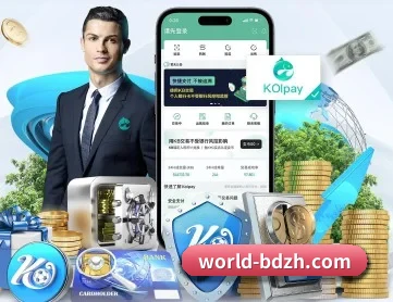 半岛综合 APP 深度功能